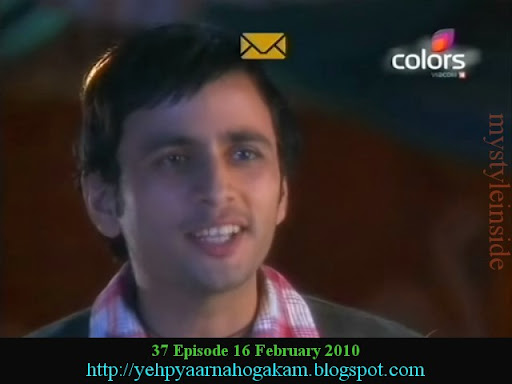 yeh pyaar na hoga kam