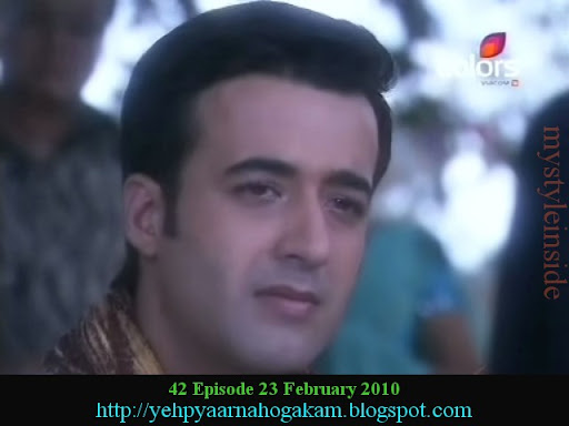 yeh pyaar na hoga kam