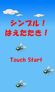 How to mod Simple!Flapper! patch 1.0.9 apk for android