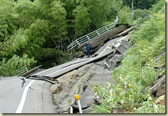 japan_earthquake