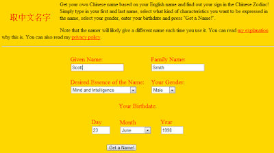 chinese name