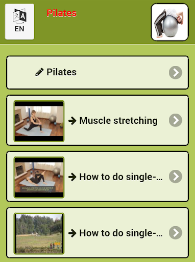 Pilates