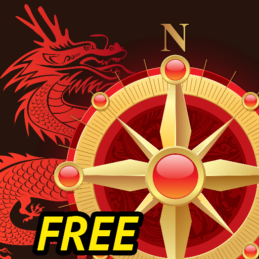 Total Feng Shui Compass Free LOGO-APP點子