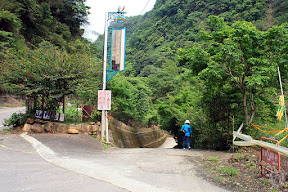 桃園復興流霞谷親水園區 @營地探勘