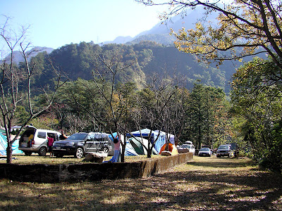 台中和平汶山露營區 @98 年元旦活動 (2-2)