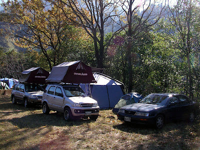 台中和平汶山露營區 @98 年元旦活動 (2-2)