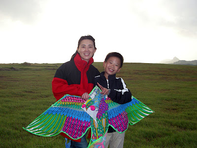 高雄茂林，屏東墾丁 @95 年春節露營 (2-1)