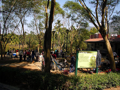 屏東三地門賽嘉營地 @98 年春節移動露營 (4-3)