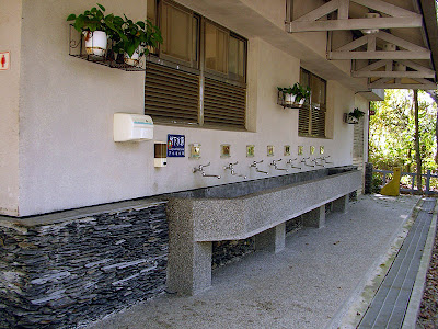 屏東三地門賽嘉營地 @98 年春節移動露營 (4-3)