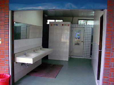 高雄那瑪夏拉比尼亞露營山莊 @98 年春節移動露營 (4-4)