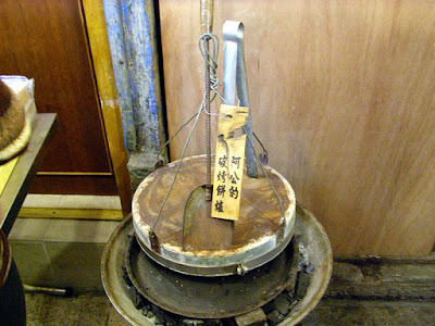 高雄那瑪夏拉比尼亞露營山莊 @98 年春節移動露營 (4-4)