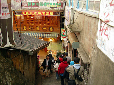 高雄那瑪夏拉比尼亞露營山莊 @98 年春節移動露營 (4-4)