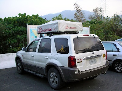 高雄那瑪夏發啦斯營地 @98 年春節移動露營 (4-1)