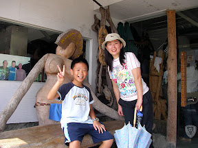 花蓮牛山呼庭，台東小野柳，台東ㄚ一ㄚ旺 @95 年中秋露營