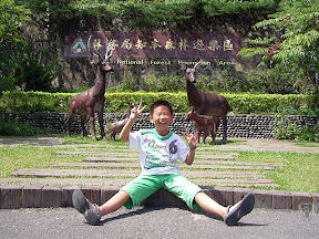 花蓮牛山呼庭，台東小野柳，台東ㄚ一ㄚ旺 @95 年中秋露營