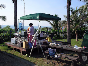 花蓮牛山呼庭，台東小野柳，台東ㄚ一ㄚ旺 @95 年中秋露營