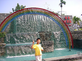 花蓮牛山呼庭，台東小野柳，台東ㄚ一ㄚ旺 @95 年中秋露營