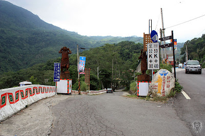 新竹五峰翡述景園 @定點露營