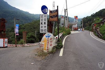 新竹五峰谷燕鳟魚養殖場露營區 @定點露營