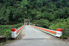 新竹五峰翡述景園 @定點露營