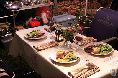 苗栗南庄東風營地 @八大西餐廳