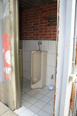 南投草屯本草奇花園 @八大露營社中/南區迎新活動