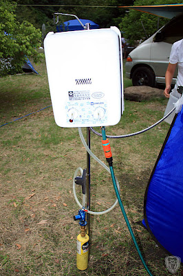 苗栗泰安龍安農園 @八大露營社活動