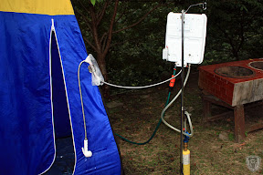 苗栗泰安龍安農園 @八大露營社活動