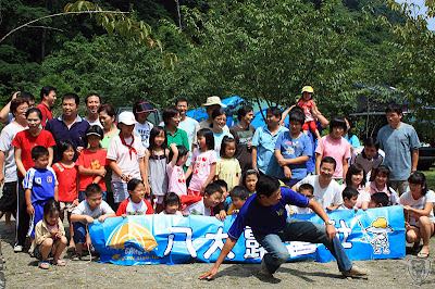 苗栗泰安龍安農園 @八大露營社活動