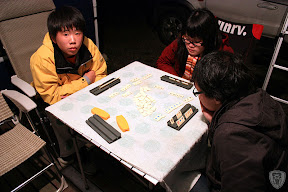 新竹五峰翡述景園 @定點露營