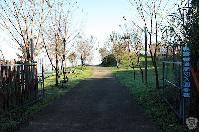 新竹五峰翡述景園 @定點露營