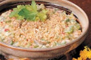 Scalloped Celery