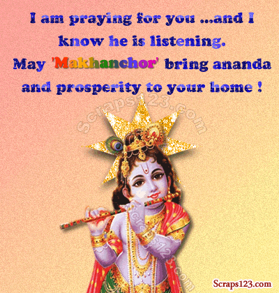 Happy Krishna janmashtami Image - 1