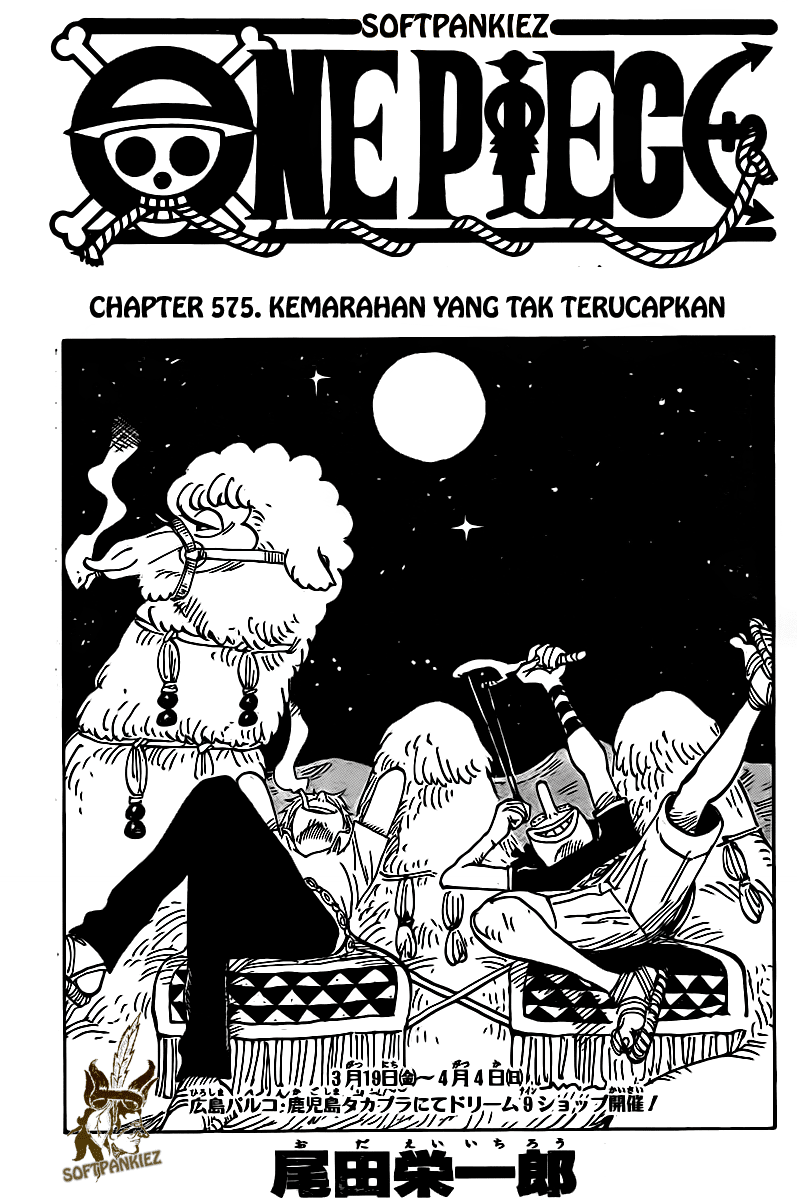One Piece 575 page 01