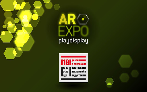 AR Expo