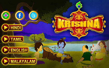 Stories For Lord Krishna Vol-1 poster 5