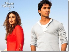 milenge-milenge wallpaper