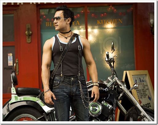 amir khan 0201