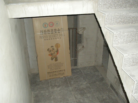 今日家年华 M O Ku Online