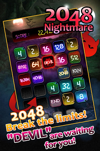 【免費益智App】2048 Nightmare-APP點子