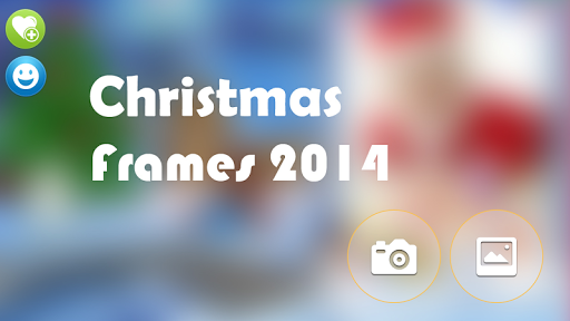 Christmas Frames 2014
