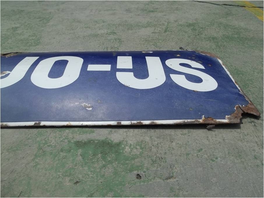 [Reklame enamel Petodjo - cembung[6].jpg]