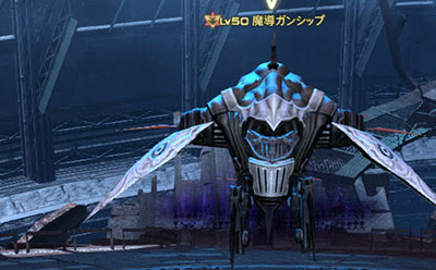 画像 アインハンダー 攻略 243872-アインハンダー 攻略 ff14