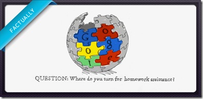 where do you turn for homework assistance ?