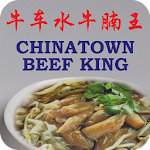 Chinatown Beef King Apk