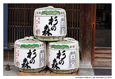 sake_barrels
