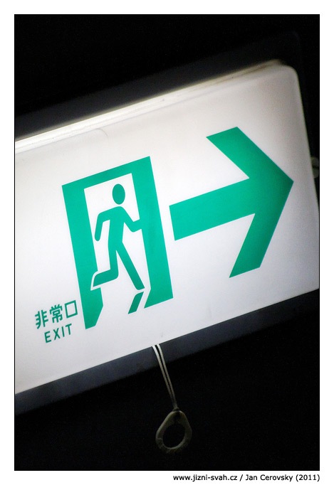 [exit[3].jpg]