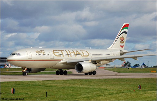 طيران الاتحاد