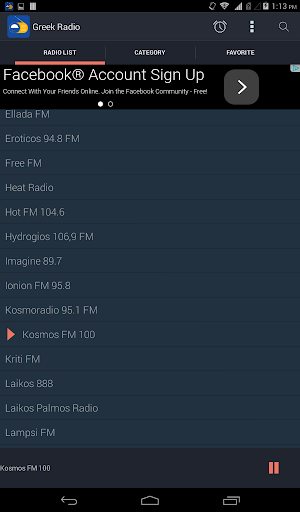 【免費娛樂App】Greek Radio-APP點子
