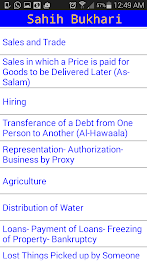 Collection Hadith poster 2